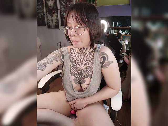 -Yourgirl's BongaCams show and profile