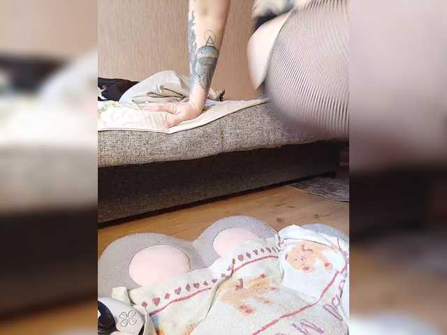 -Yourgirl's BongaCams profile