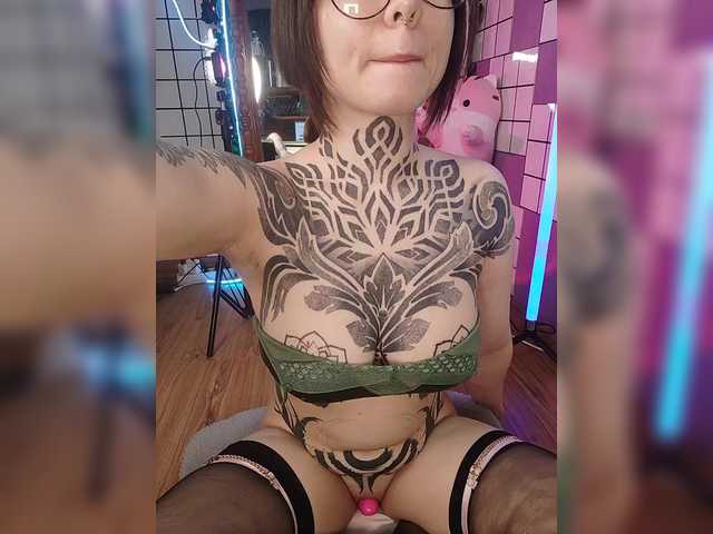 -Yourgirl's BongaCams show and profile