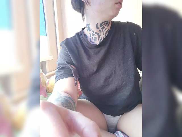 -Yourgirl's BongaCams show and profile