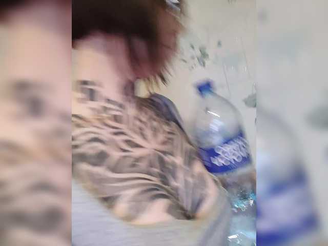 -Yourgirl's BongaCams show and profile