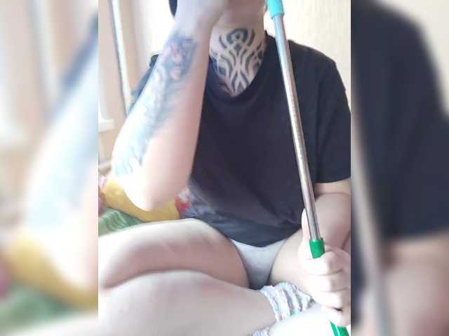 -Yourgirl's BongaCams show and profile