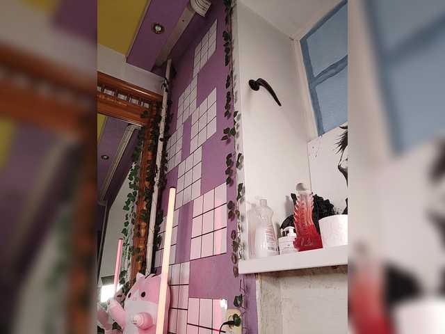 -Yourgirl's BongaCams show and profile