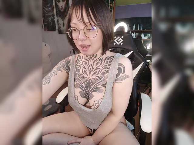 -Yourgirl's BongaCams show and profile