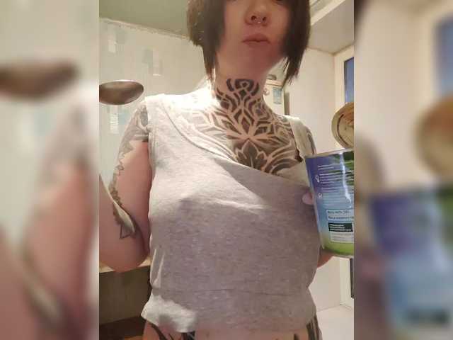 -Yourgirl's BongaCams show and profile