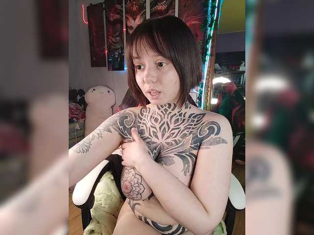 -Yourgirl's BongaCams show and profile