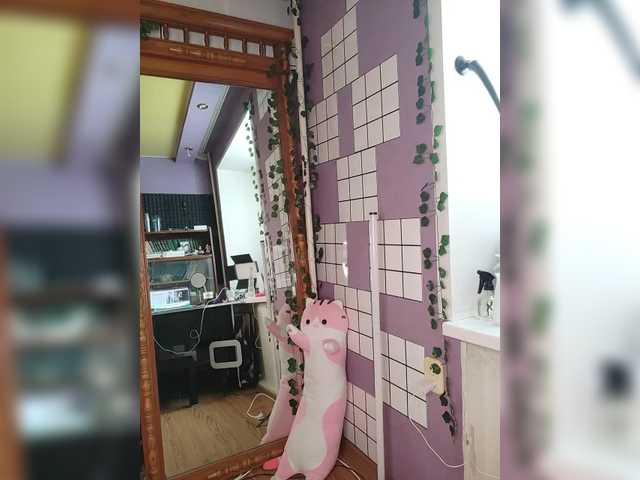 -Yourgirl's BongaCams show and profile