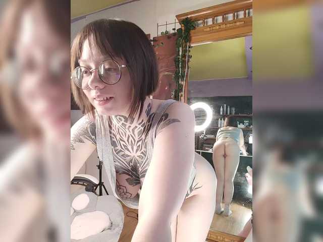 Развраточка -Yourgirl