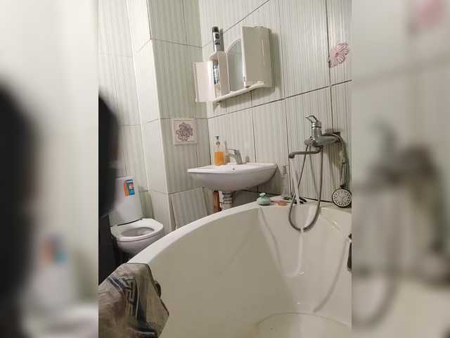 -Yourgirl's BongaCams show and profile