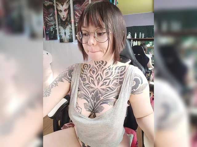 -Yourgirl's BongaCams show and profile