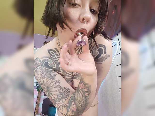 -Yourgirl's BongaCams show and profile