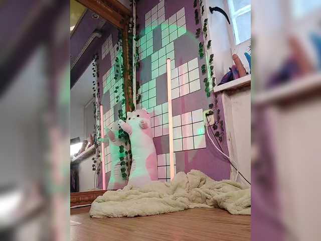 -Yourgirl's BongaCams show and profile