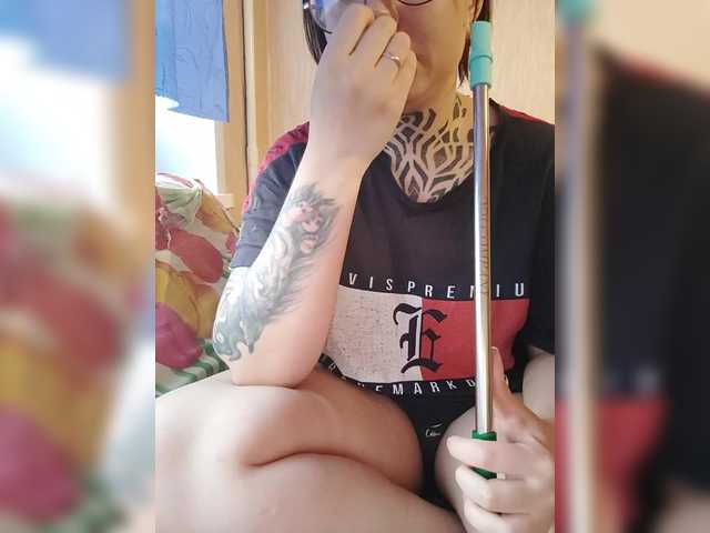 -Yourgirl's BongaCams show and profile