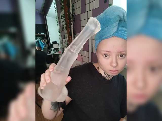 -Yourgirl's BongaCams show and profile