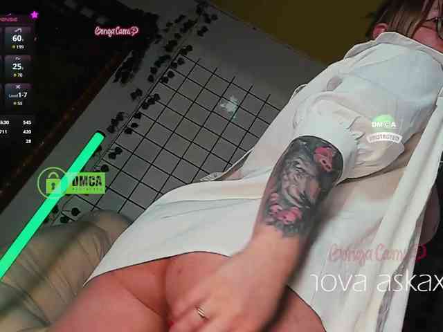 -Yourgirl webcam