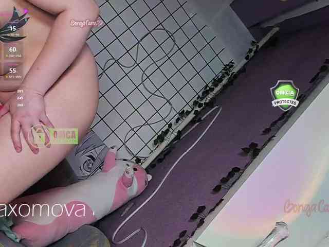 -Yourgirl webcam
