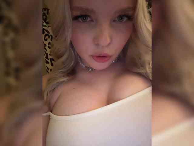 sakuraans webcam