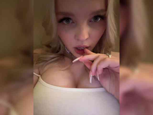 sakuraans webcam
