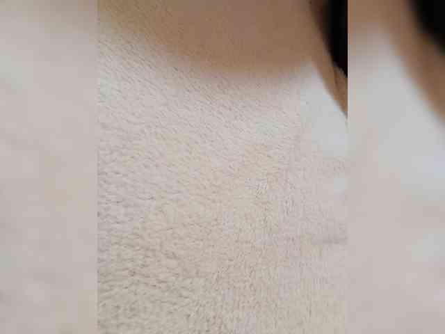 ARIHSA webcam