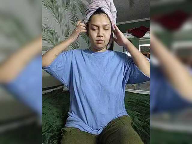 Geritsme's BongaCams show and profile