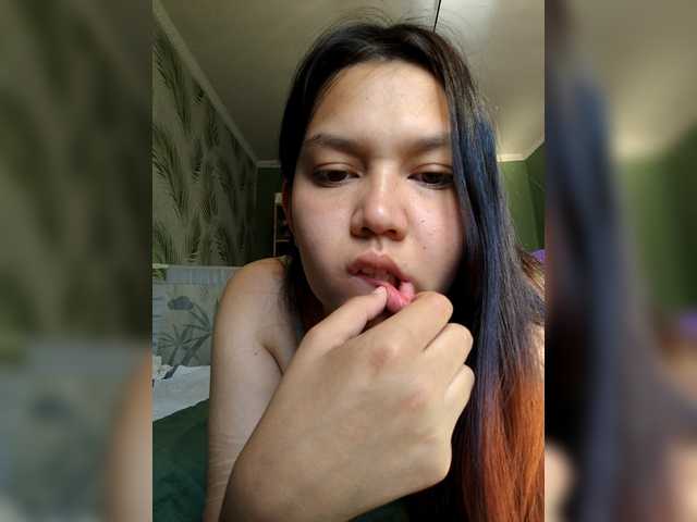 Geritsme's BongaCams show and profile