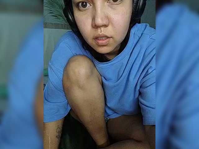 Geritsme's BongaCams show and profile