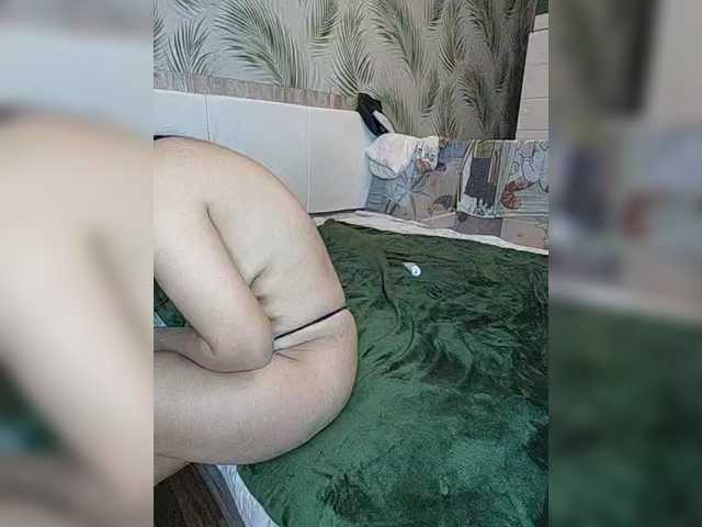 Geritsme's BongaCams show and profile