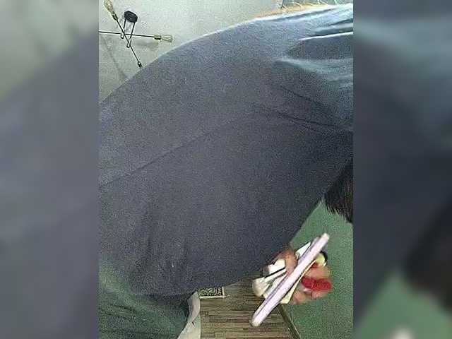 Geritsme's BongaCams show and profile