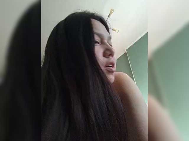 Geritsme's BongaCams show and profile