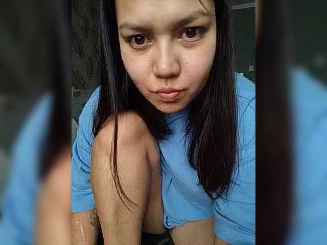 Geritsme's BongaCams show and profile