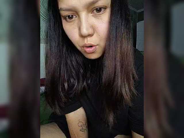 Geritsme's BongaCams show and profile