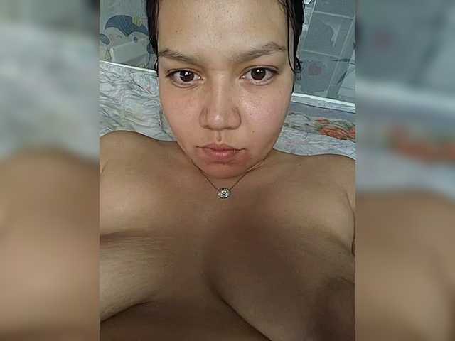 Geritsme from BongaCams is Freechat