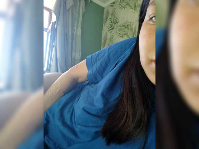 Geritsme's BongaCams show and profile