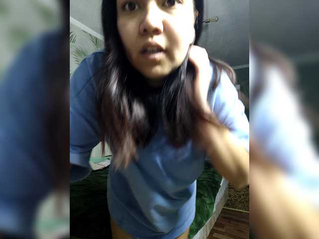 Geritsme live cam profile