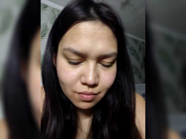 Geritsme live cam profile