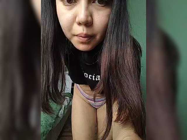 Geritsme's BongaCams show and profile