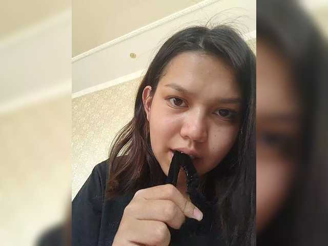 Geritsme
