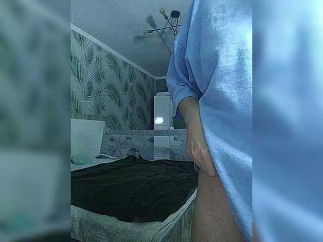 Geritsme's BongaCams show and profile