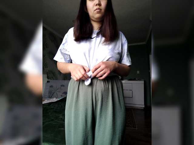 Geritsme's BongaCams show and profile