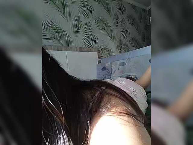 Geritsme's BongaCams show and profile