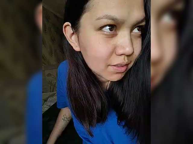 Geritsme's BongaCams show and profile