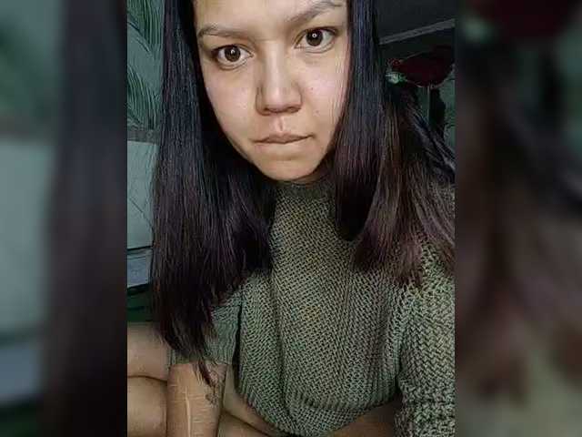 Geritsme's BongaCams show and profile