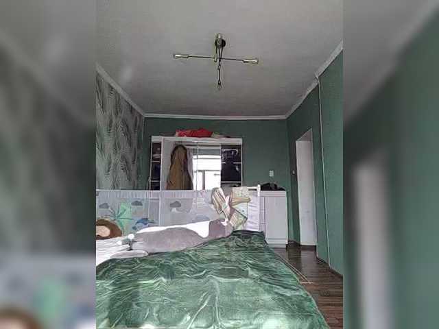 Geritsme's BongaCams show and profile