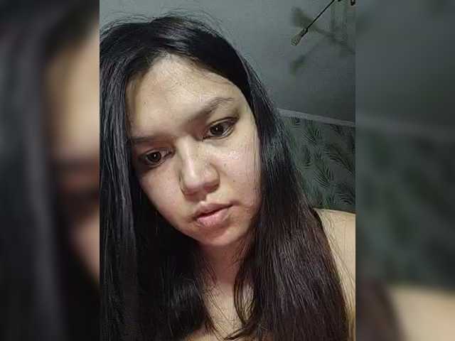 Geritsme live cam profile