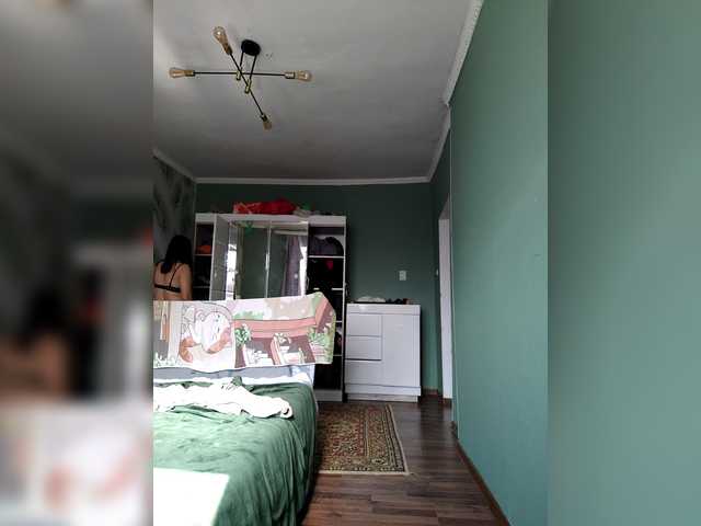 Geritsme's BongaCams show and profile