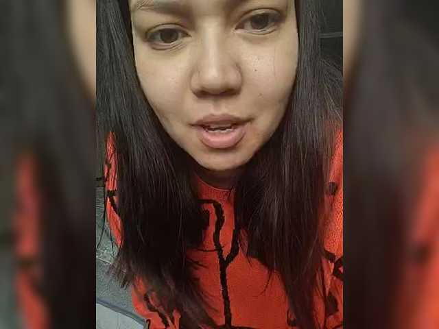 Geritsme's BongaCams show and profile