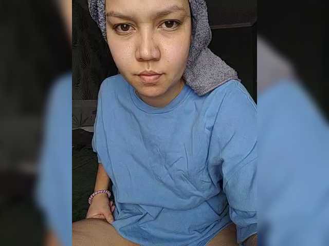 Geritsme's BongaCams show and profile