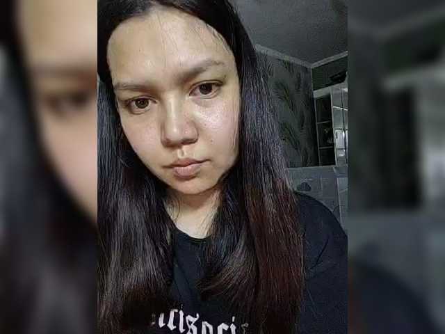 Geritsme's BongaCams show and profile