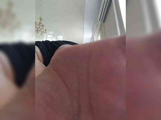 Geritsme webcam