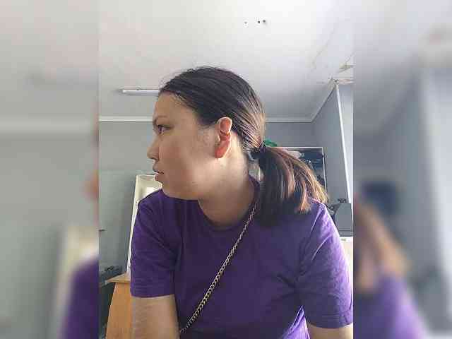 Geritsme webcam